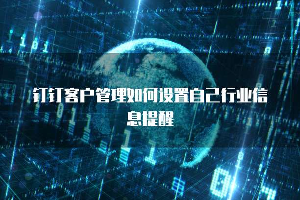 阿里云买的服务器无法退订的原因及解决办法