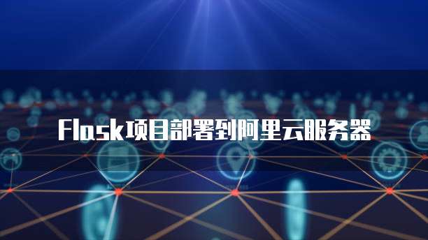 钉钉资产小达人如何开通权限设置功能