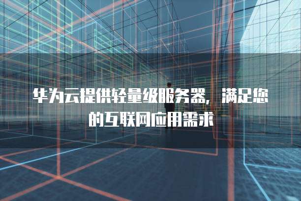 阿里云com域名注册多少钱一个