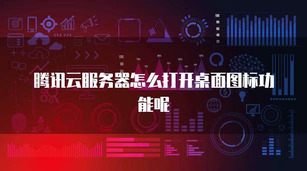 百度网盘与阿里云盘速度比较分析