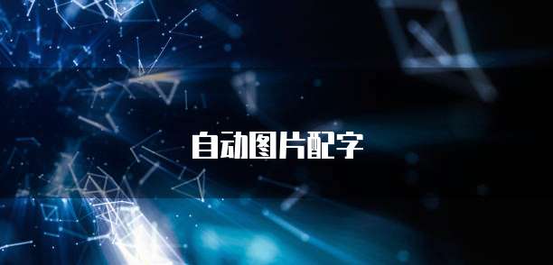 阿里云域名dns解析设置