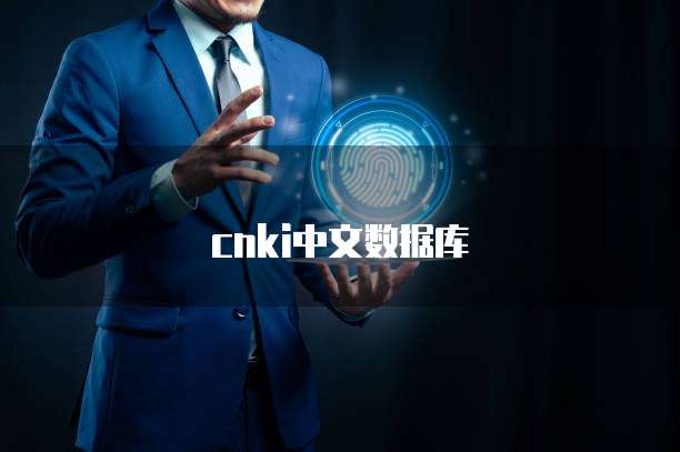 阿里云服务器建站支付功能是什么