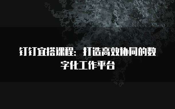 阿里云服务器使用多IP优势、配置与实现方法