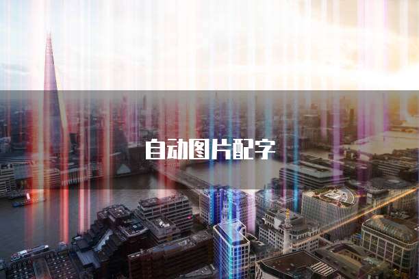 阿里云企业邮箱解析异常怎么回事啊安全吗