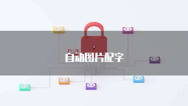 钉钉财务申请和付款审批怎么弄的啊