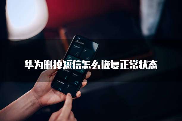 阿里云优惠入口在哪看
