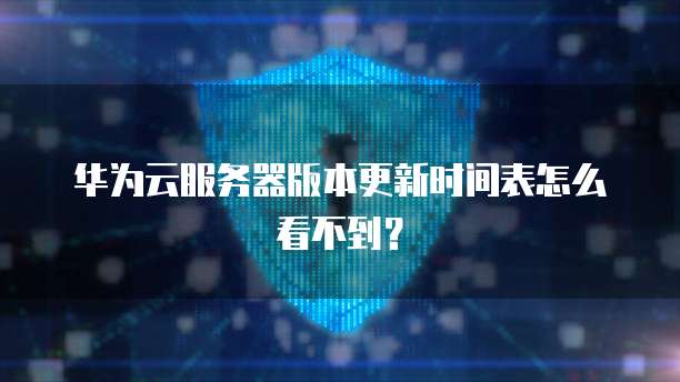 阿里云盘超级会员价格一年多少钱?