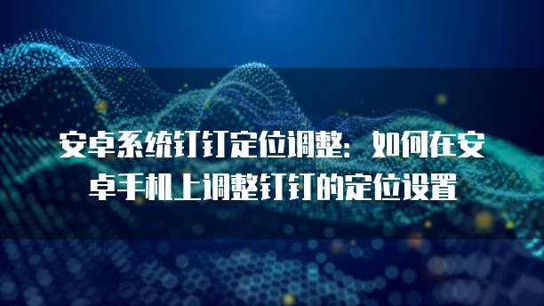 阿里云服务器一般都在哪买的