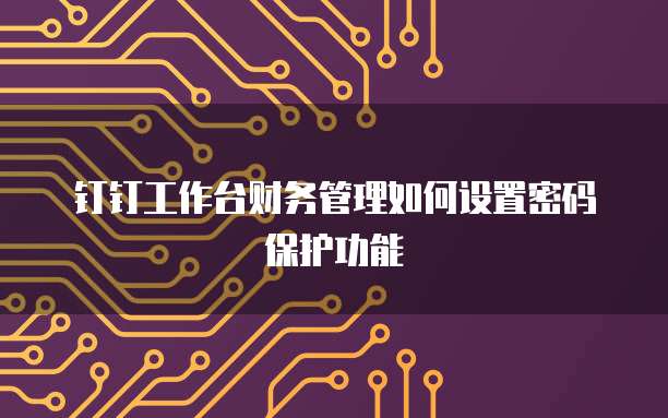 阿里云服务器租用收费吗多少钱一个月