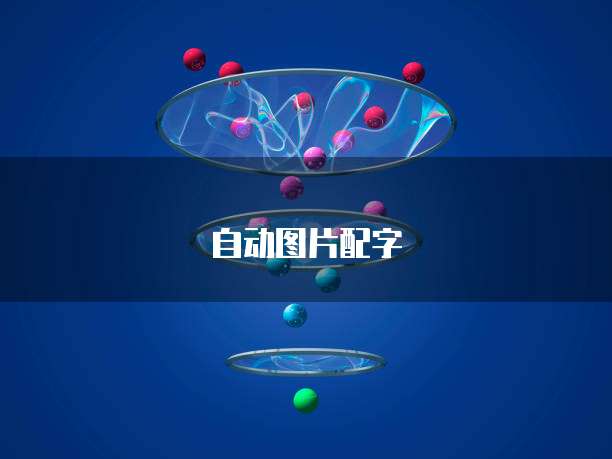 阿里云域名过期了怎么找回