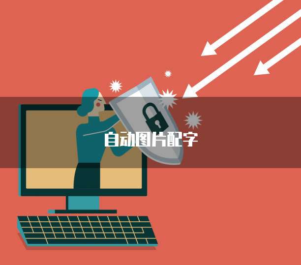 阿里云 OSS 应用场景