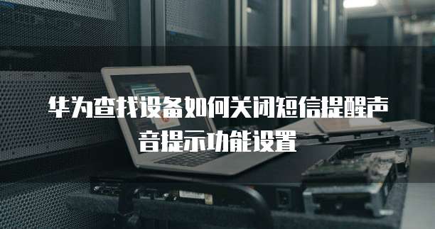 阿里云购买域名后如何使用支付宝付款