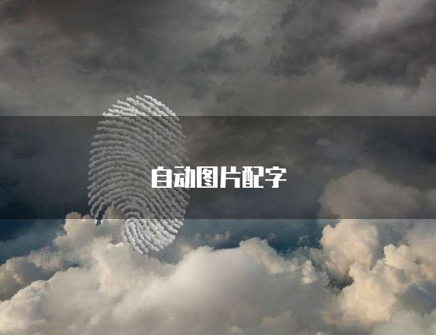 钉钉的任务管家在哪？