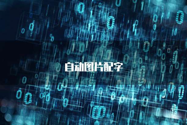 阿里云服务器使用范围大吗?