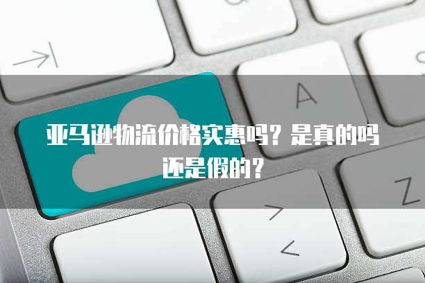 买阿里云服务器优惠券怎么领取不了
