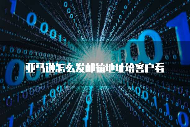 阿里云服务器安全级别高吗?多少钱?