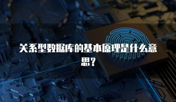 阿里云物联网收费吗多少钱啊