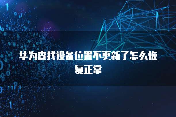 阿里云邮箱扩容怎么弄出来