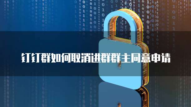 阿里云网盘福利码哪里领取