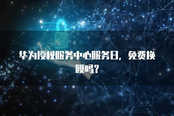 阿里云网盘限速了:原因、影响及应对措施