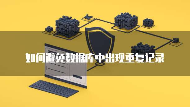 钉钉的售后服务是什么服务项目?