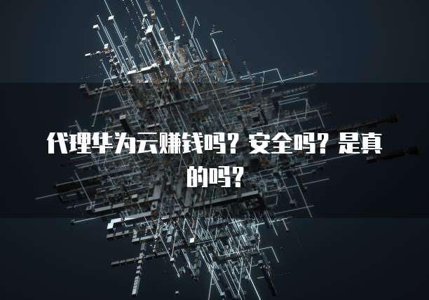 企业用钉钉一年费用多少钱