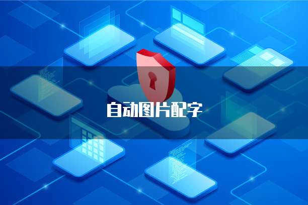 阿里云 ECS 价格:了解阿里云云服务器的价格范围