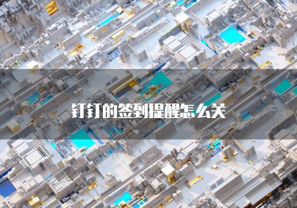 阿里云买的域名续费怎么退回来