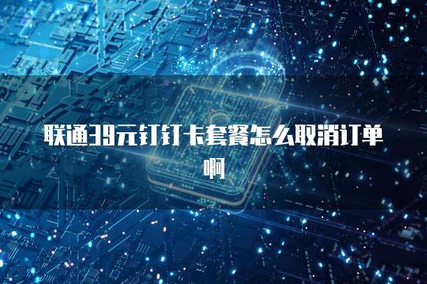 阿里云服务器账号转移怎么操作的