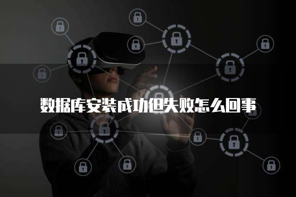 如何在钉钉中查找已存在的发票记录人员