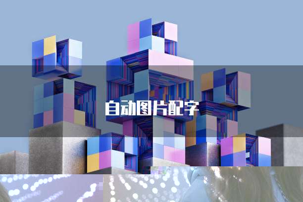 阿里云企业免费邮箱怎么注册账号