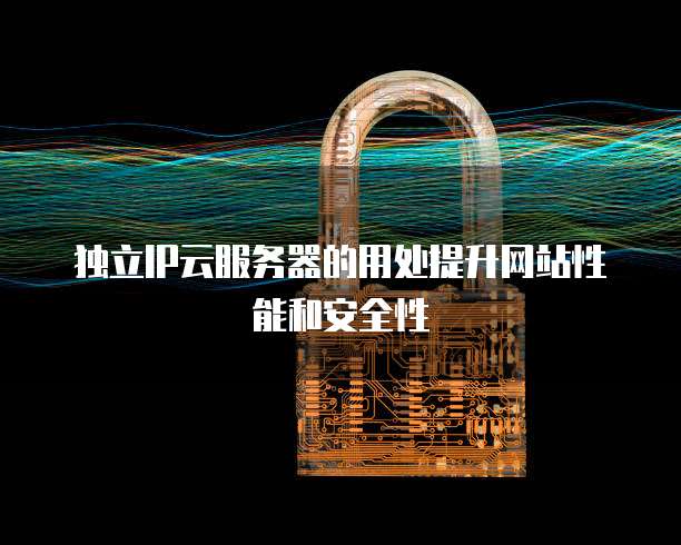 阿里云域名审核太慢怎么解决?
