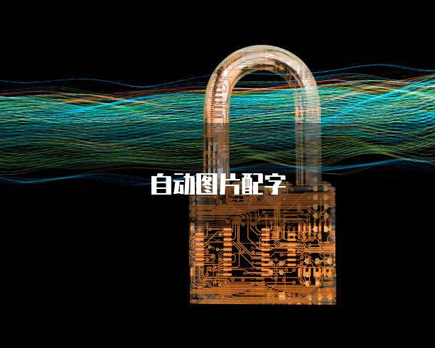 阿里云价格变化影响因素和应对策略