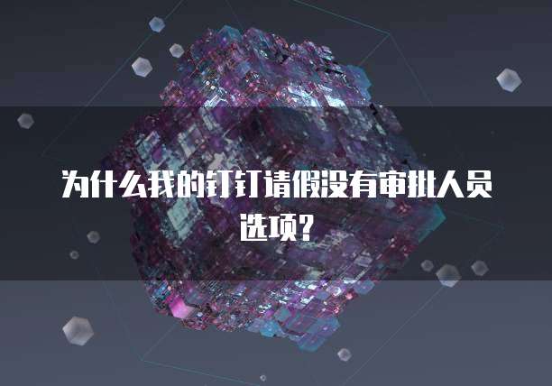 阿里云邮箱免费企业邮箱怎么登录