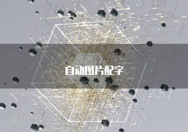 阿里云幻兽帕鲁服务器续费多少钱啊