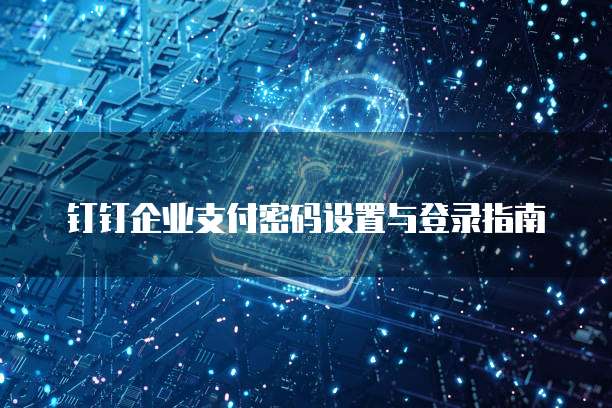 阿里云续费65折怎么用
