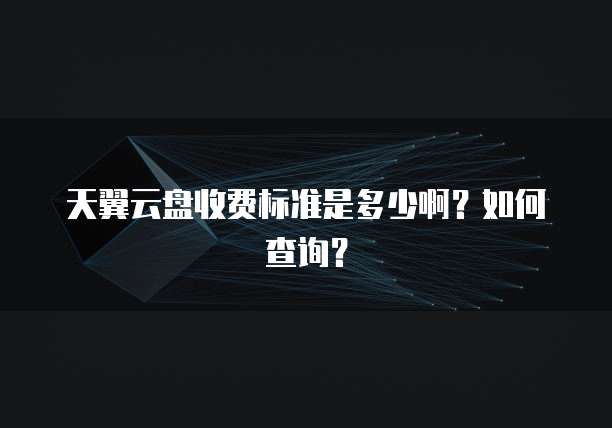 阿里云安装不了mysql