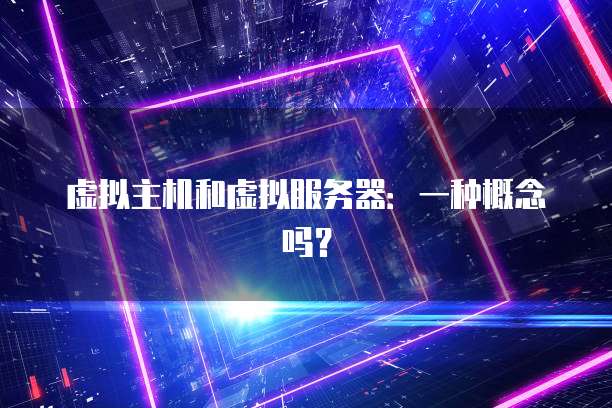 香港阿里云服务器优惠政策