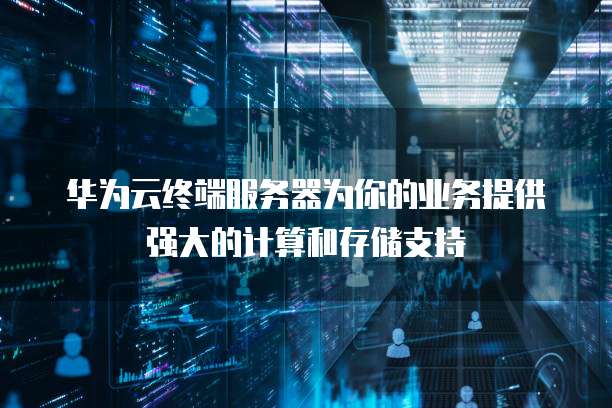 阿里云网盘：电脑端的必备工具