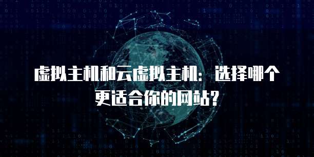 阿里云 CDN 域名设置方法有哪些?