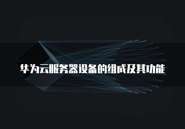 钉钉档案管家费用高吗?是真的吗?