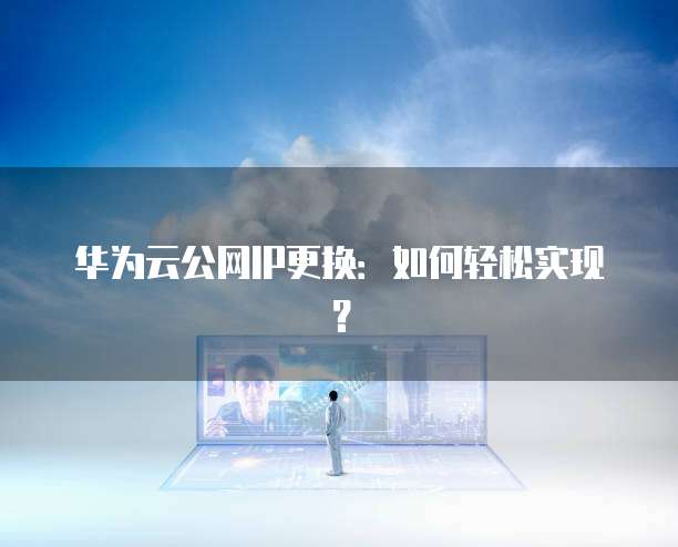 阿里云云盘价格说法正确的是?