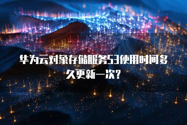 销售人员钉钉日报的制作技巧