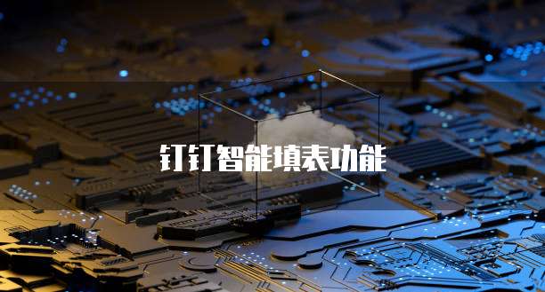 阿里云服务器拷贝文件怎么操作