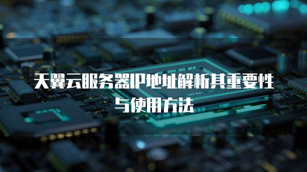 钉钉每刻报销如何授权登录账号?