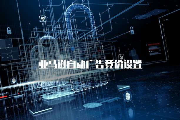 阿里云续费后多久可以恢复正常用劵记录？