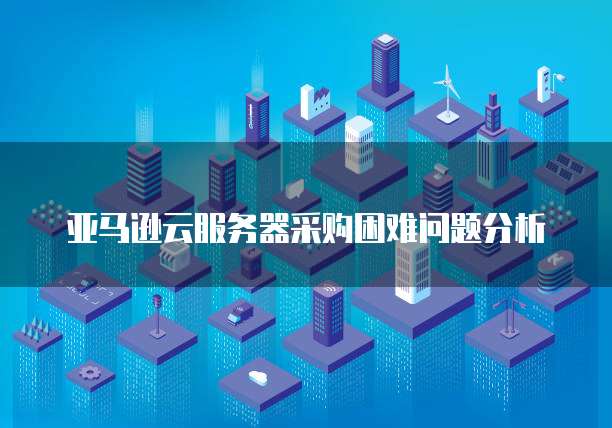 阿里云盘注册收费吗?安全吗?