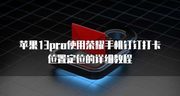 阿里云OSS故障公告