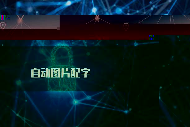 阿里云邮箱的服务器地址是多少啊?如何查看邮件?