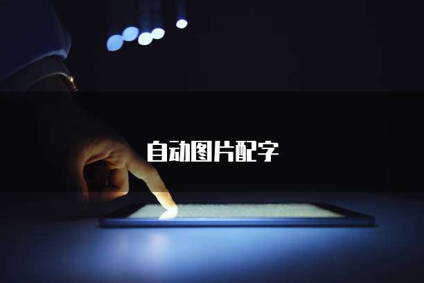 阿里云短信服务价格表最新版